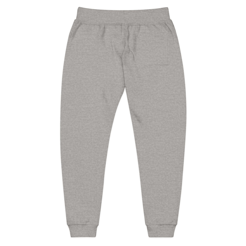 BS Sweatpants | Small Embroidered Design