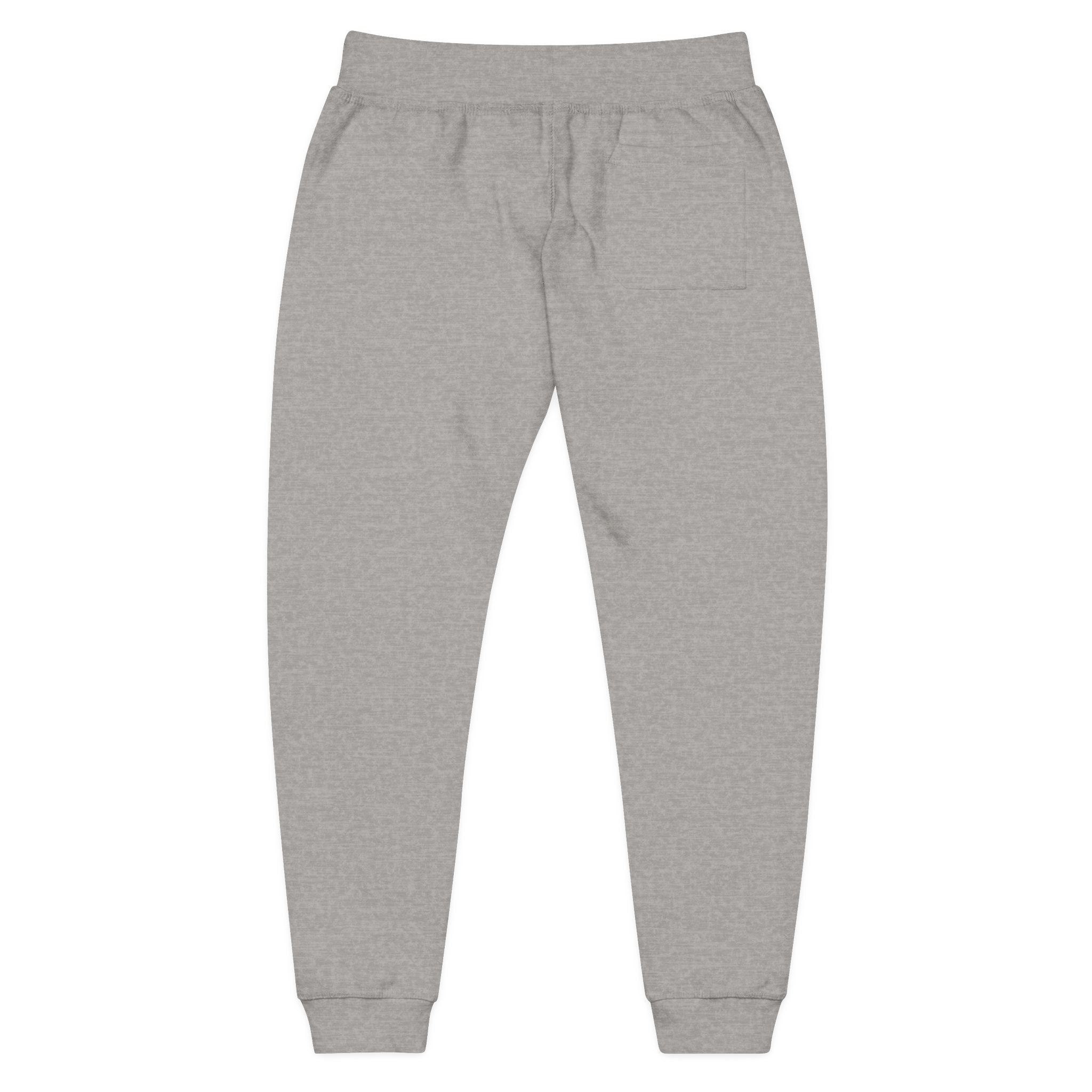 BS Sweatpants | Small Embroidered Design