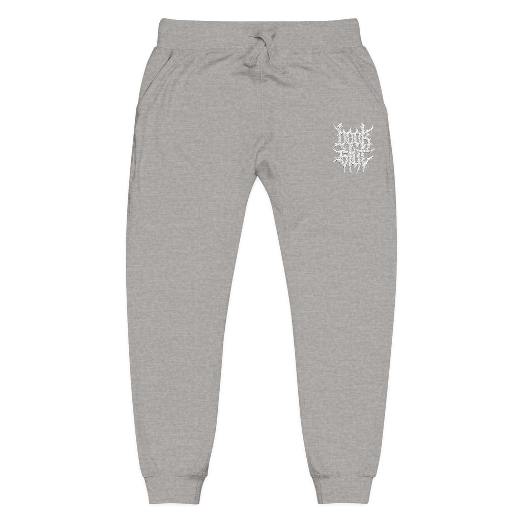 BS Sweatpants | Small Embroidered Design