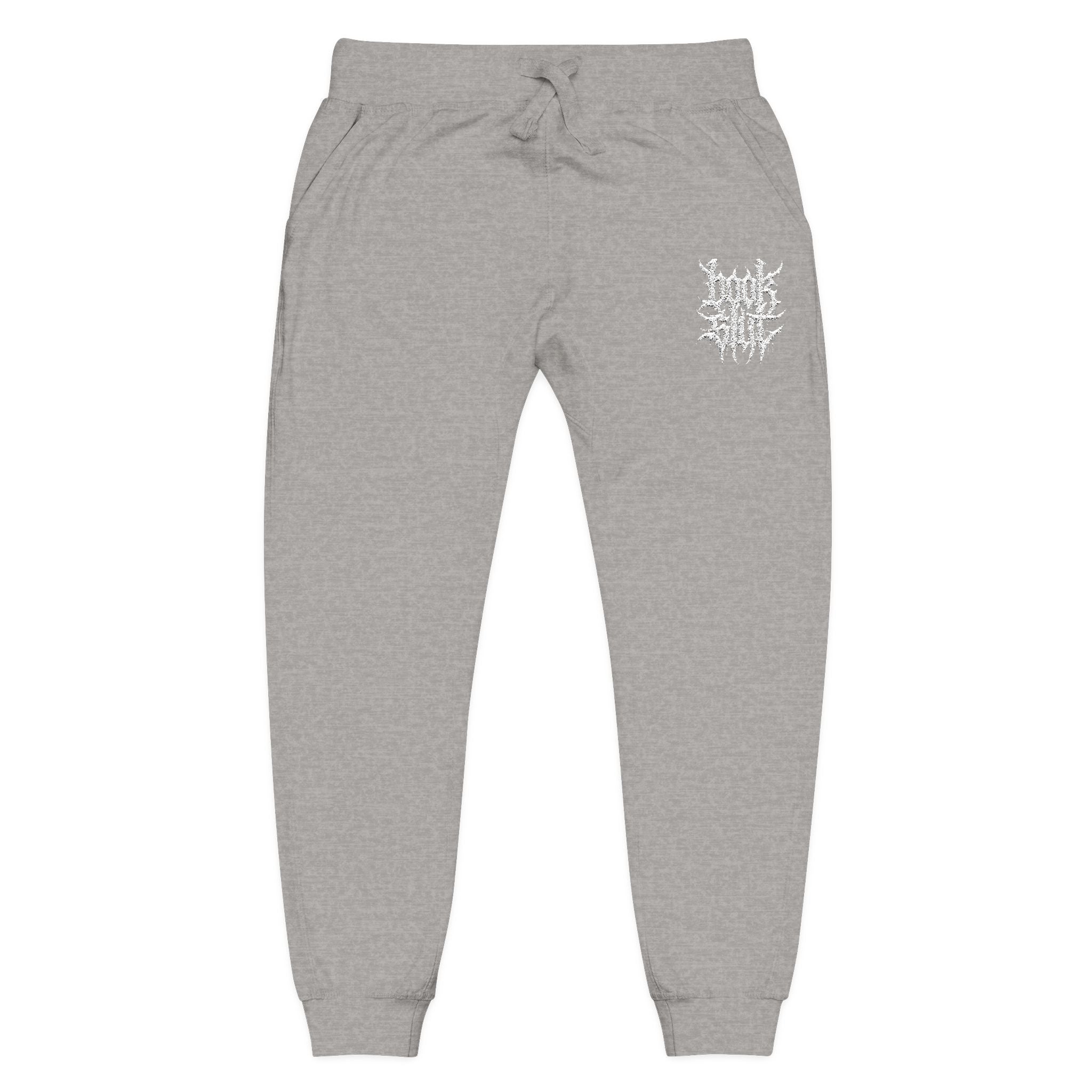BS Sweatpants | Small Embroidered Design
